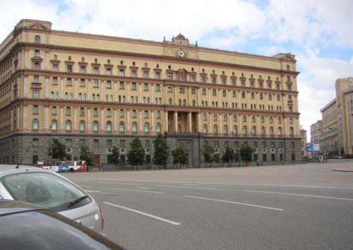 lubyanka.jpg