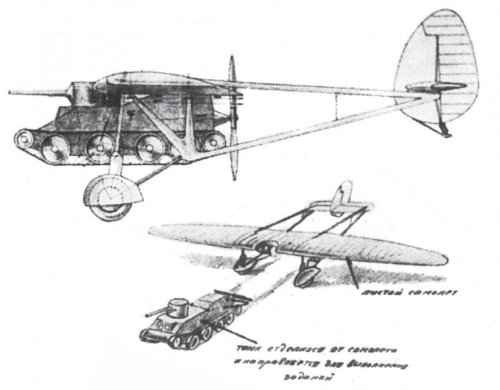 flying bt-5.jpg