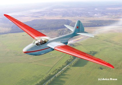 Young guardia glider-01.jpg