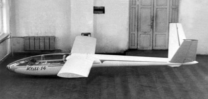 KAI-14 glider-01.jpg