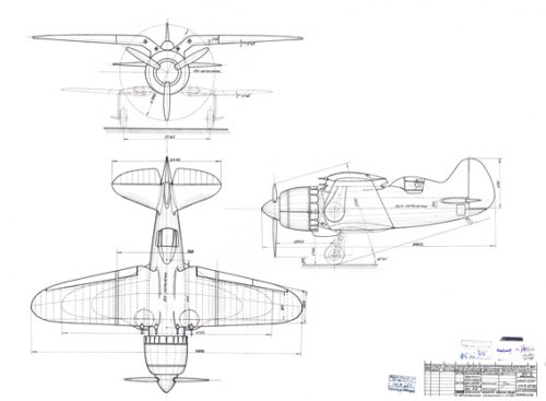 IS-2 etalon with M-88.jpg