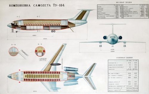 Tu-184-2-001a.jpg