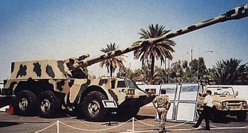 Al Fao_210mm_side.jpg