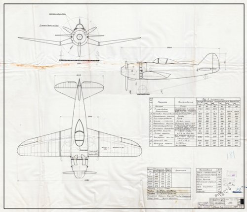 OPB variant original drawing.jpg