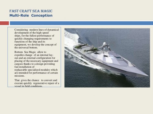 sea-magic-fast-craft-5-1024.jpg