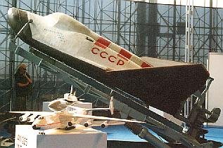 bor4 flight test model.jpg