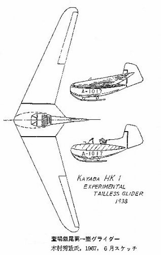 HK1 2 view.jpg