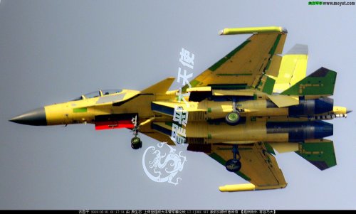 J-15D EW - J-17 - 20180430 - 1 mod.jpg