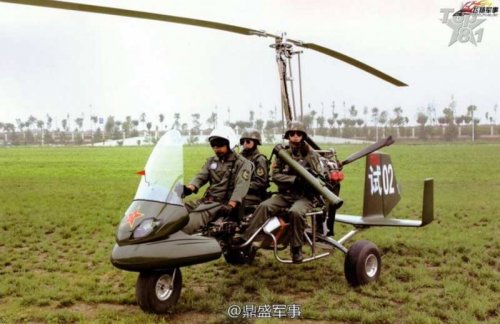 China Shaanxi Hunting Eagle Gyrocopter military autogyro Shaanxi Baoji Special Vehicles Co.jpg