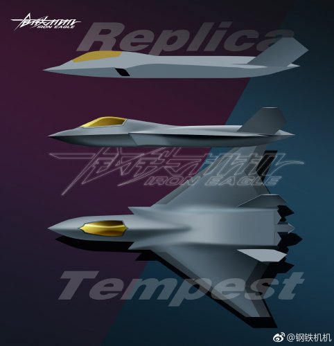 BAe Replica vs Tempest - CG 1.jpg