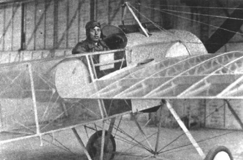 Cellon Acetate Fokker.jpg