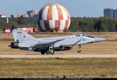 MiG-31 Anti-ASAT - 2.jpg