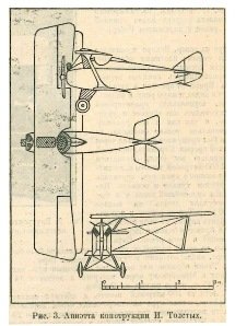 ИТ-2.jpg