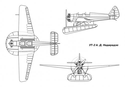 Nadiradze UT-2 spf.jpg