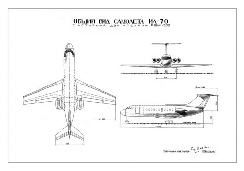 Il-70 for spf.jpg