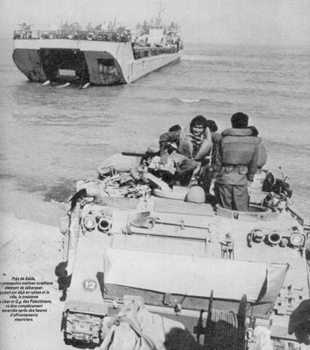 INS Bat Sheva LST landing M113 Saida Lebanon 1982-06.jpg