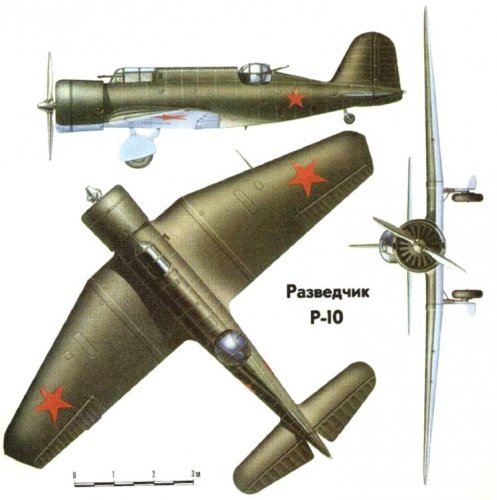 p-10-2.jpg