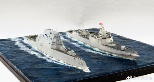 Type 055 DDG vs Zumwalt - 3.jpg