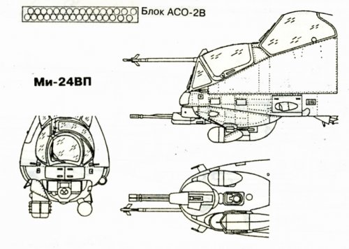 Mi-24VP.jpg