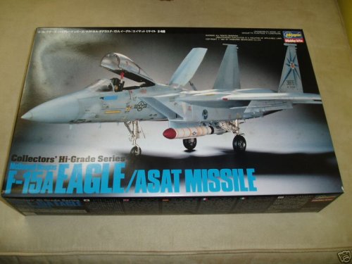 F-15 with ASAT Missile.jpg