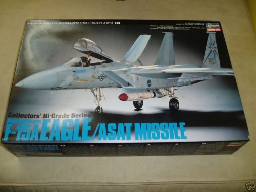 F-15 with ASAT Missile.jpg