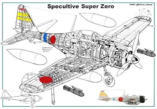 Copia (2) de Cutaway Mitsubishi Super Zero.JPG