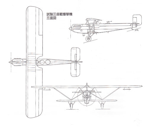 three side view.jpg