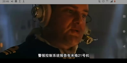 Screenshot_20190922-204629.png Screenshot_20190922-204629.png