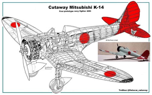 Cutaway Mitsubishi K-14 prototipo del A5M a color.jpg