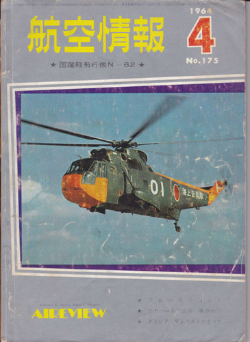 COVER.jpg