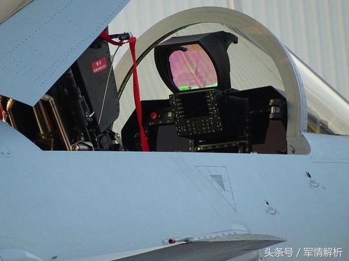 J-10Bcockpit.jpg