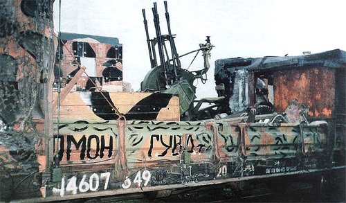 Kozma Minin train 1.jpg