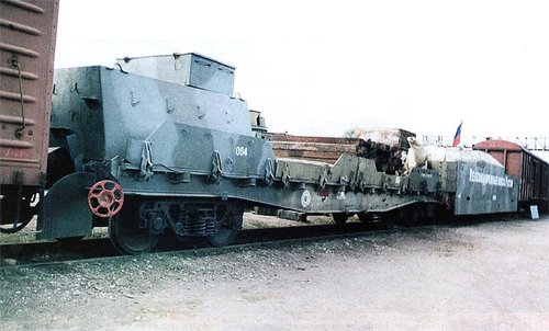 Terek train 3.jpg