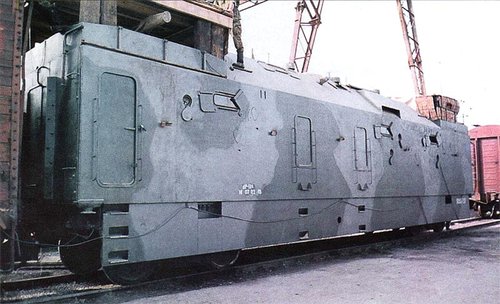 Terek train 13.jpg