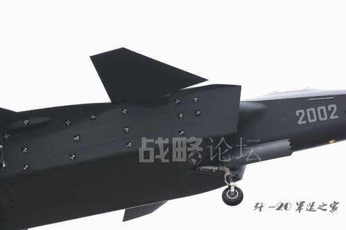 j-20-no-2002-test-flight-on-january-21-3.jpg