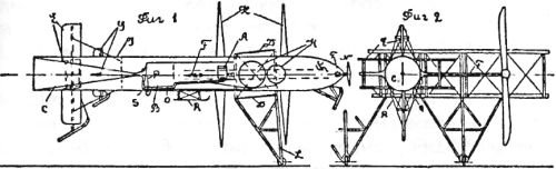 Tsander 1.jpg