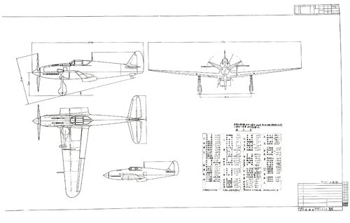 Ki-61.jpg