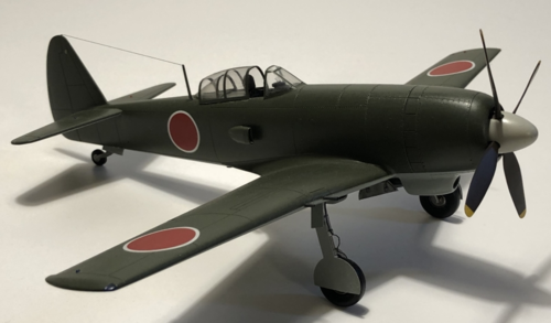 Ki-94 front.png