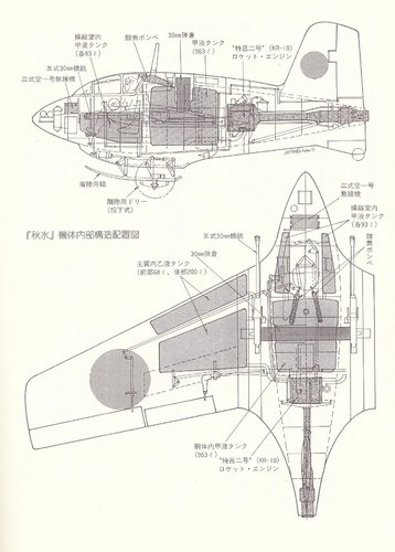 J8M1 internal layout 2 view.jpg