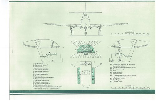 Yak32_brochure_Page_06.jpg