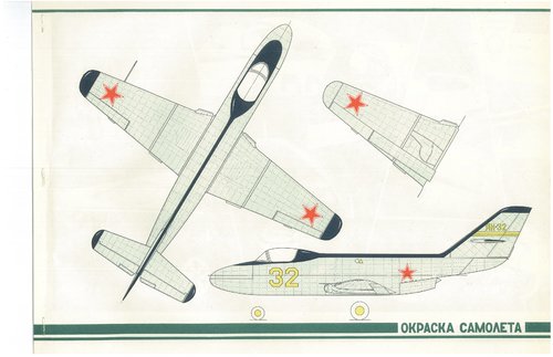 Yak32_brochure_Page_07.jpg