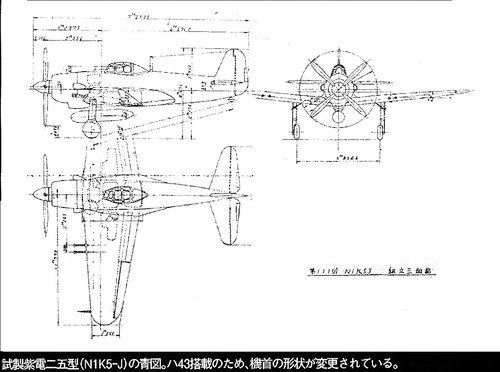 N1K5-J.jpg