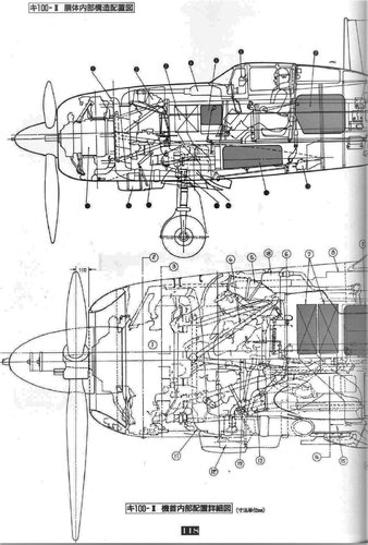 kawasa ki-100 2+.jpg