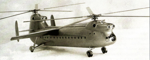 Mi-11.png