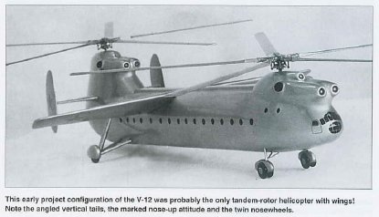 early V-12 Gordon Midland Publishing - Red Star 22 - Mil's Heavylift Helicopters.jpg