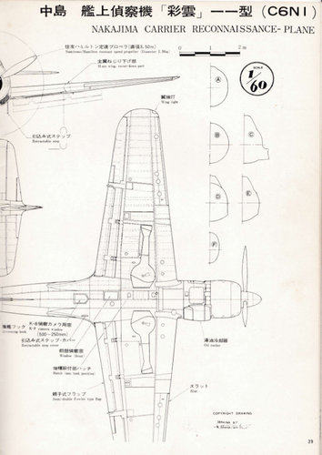 bottom side plan view.jpg