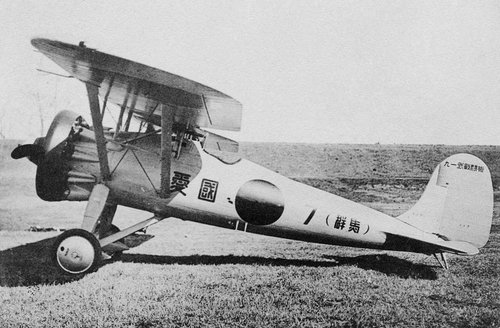 nakajima army type 91-1 early production model.jpg