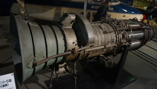 Fuji_type_JO-1_turbojet_engine_left_front_view_at_Modern_Transportation_Museum_March_23,_2014.jpg