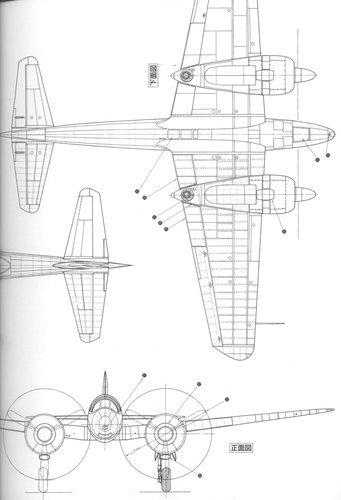 Ki-46-IV production model  bottom plan and front.jpg