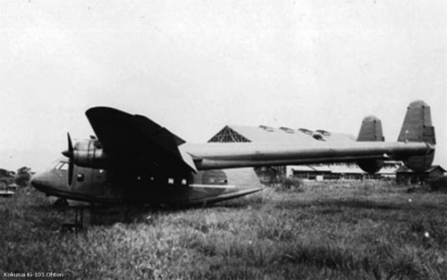 ki-105 pic1.png